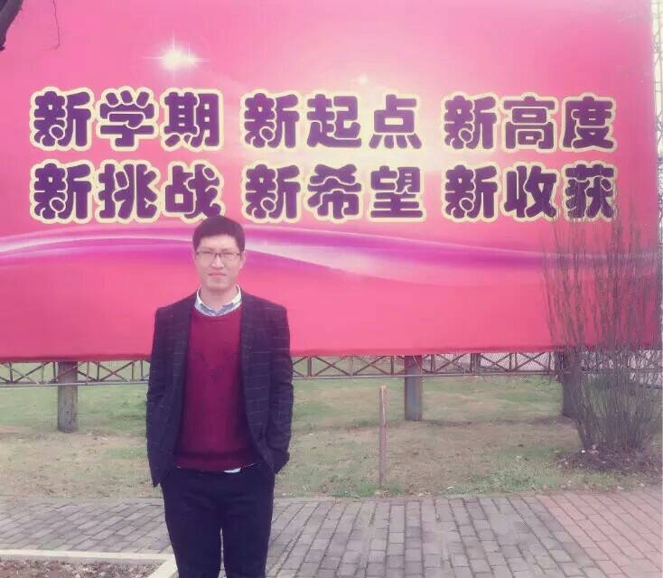 果子的第二张照片--南平交友网
