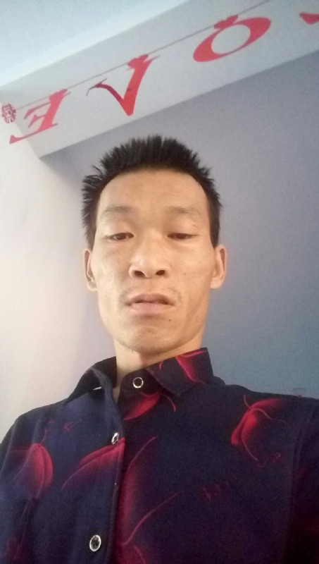 向阳的第一张照片--南平交友网
