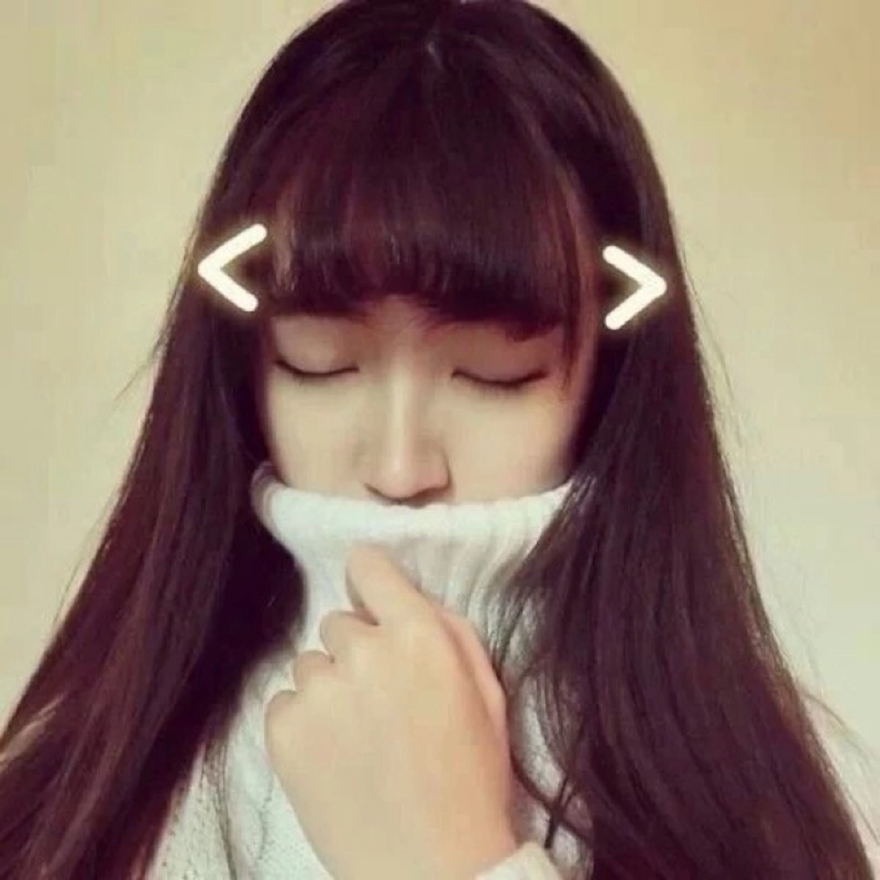 果果的第一张照片--南平交友网