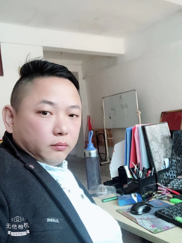 永不言弃的第一张照片--南平交友网
