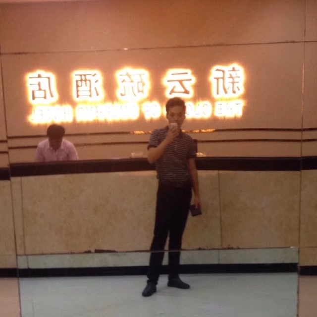 毛洪文的第一张照片--南平交友网