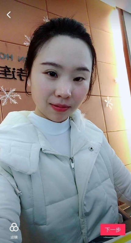 彩虹的第一张照片--南平交友网
