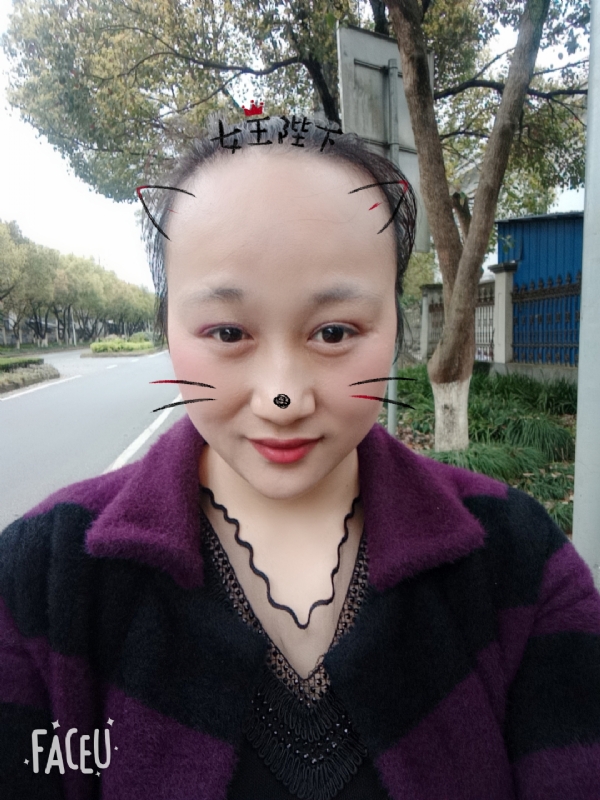 离婚的女人的第一张照片--南平交友网