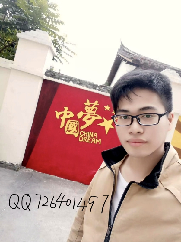 奋斗2020的第一张照片--南平交友网