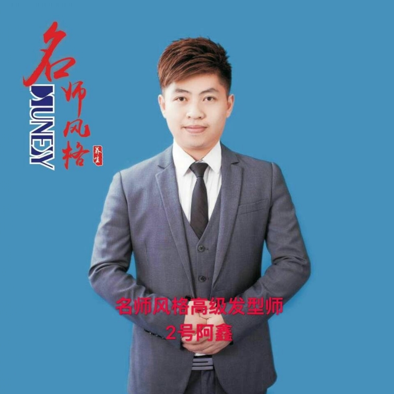 に馬吥捯う的第二张照片--南平交友网