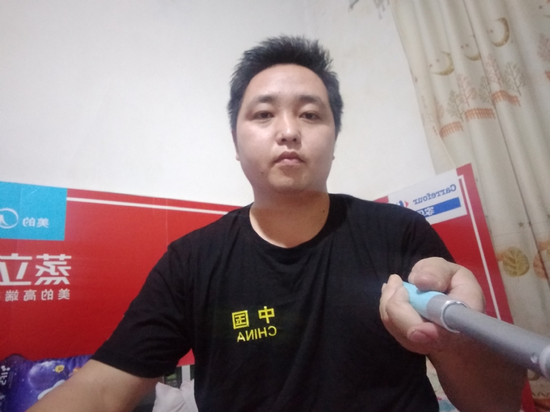 沫沫的第二张照片--南平交友网