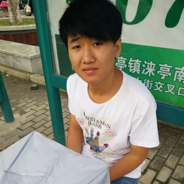 小丁的第一张照片--南平交友网