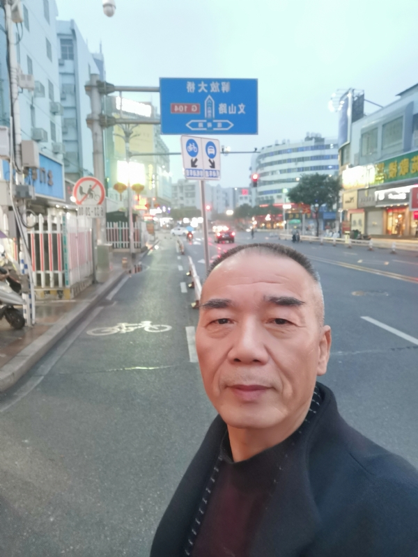 历尽沧海的第二张照片--南平交友网