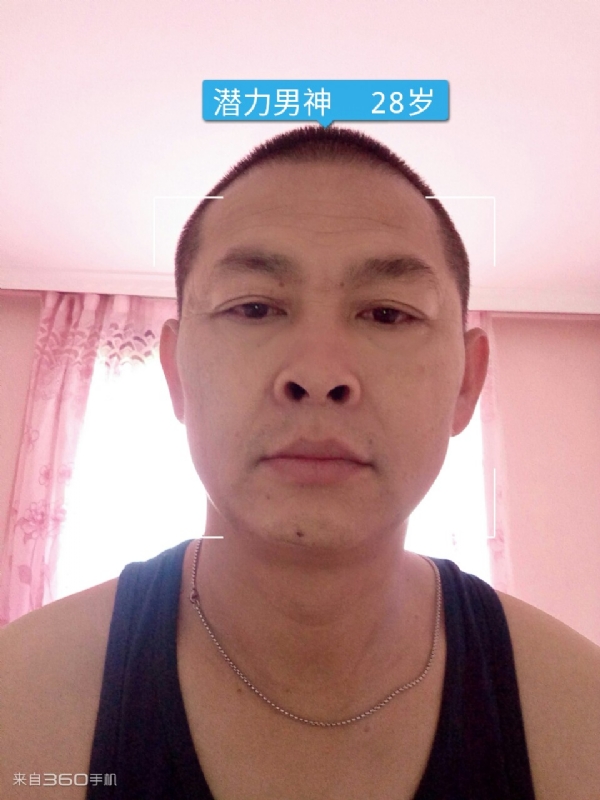 因果的第一张照片--南平交友网