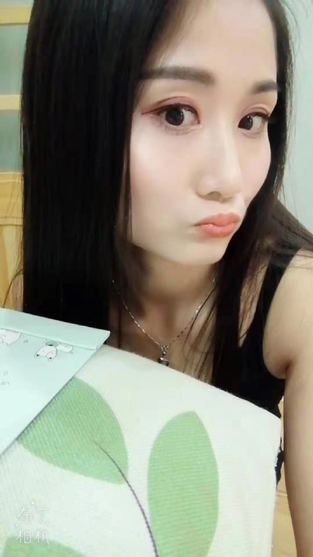 小茹小茹的第一张照片--南平交友网