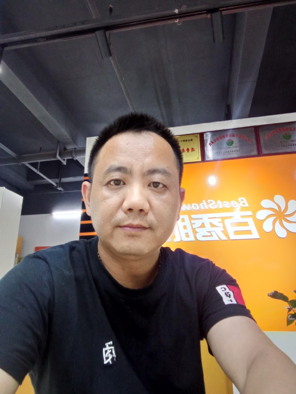 开心就好的第一张照片--南平交友网