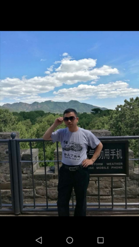 天天心情好的第二张照片--南平交友网