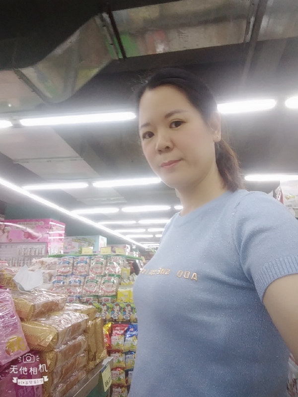 陈星星的第一张照片--南平交友网