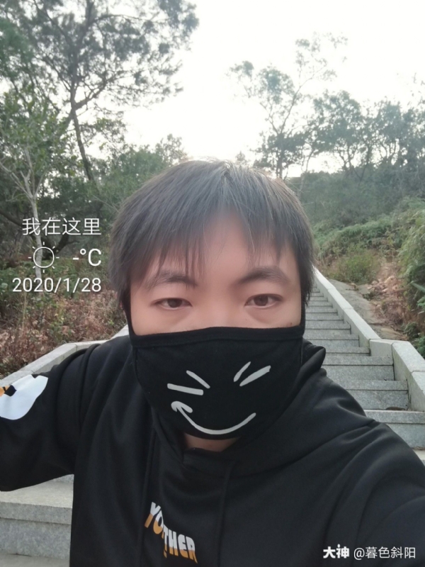 暮色斜阳的第一张照片--南平交友网