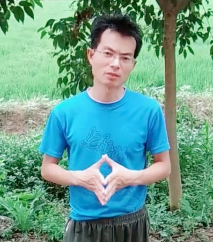 吴先生的第二张照片--南平交友网