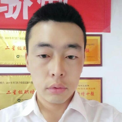 前世将军的第二张照片--南平交友网