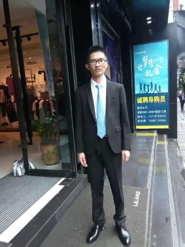 天缘的第一张照片--南平交友网