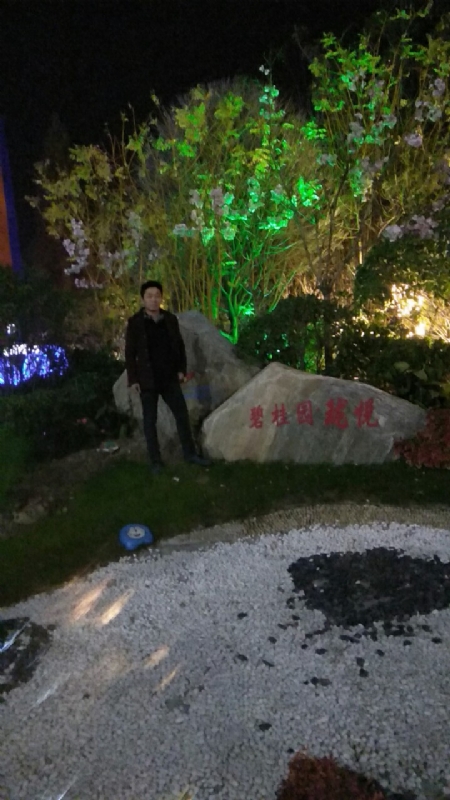 缘分星空的第一张照片--南平交友网