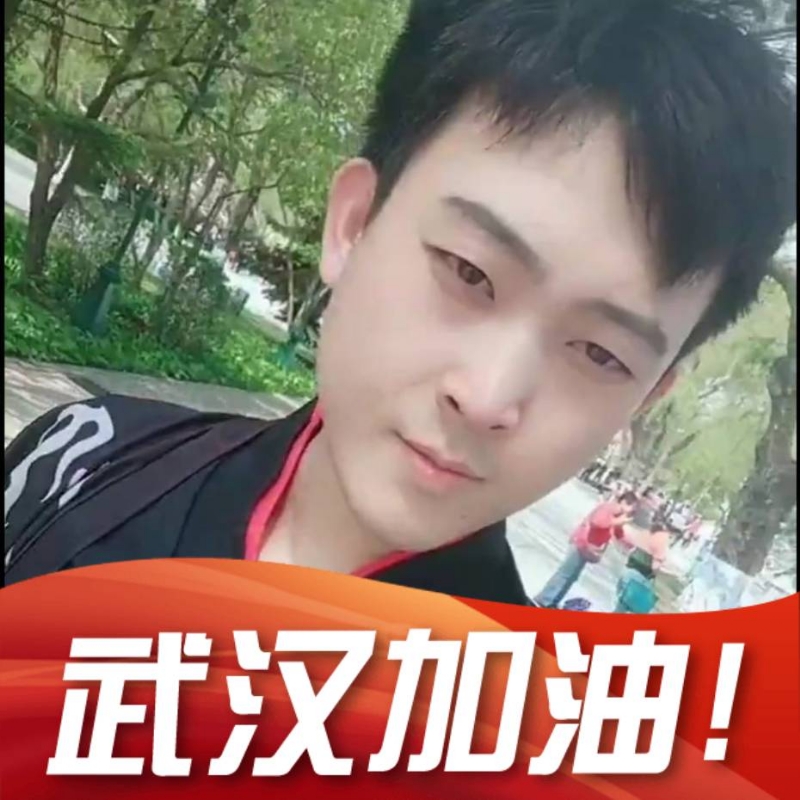 明天会更好的第一张照片--南平交友网