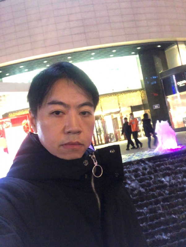 空中花园的第三张照片--南平交友网