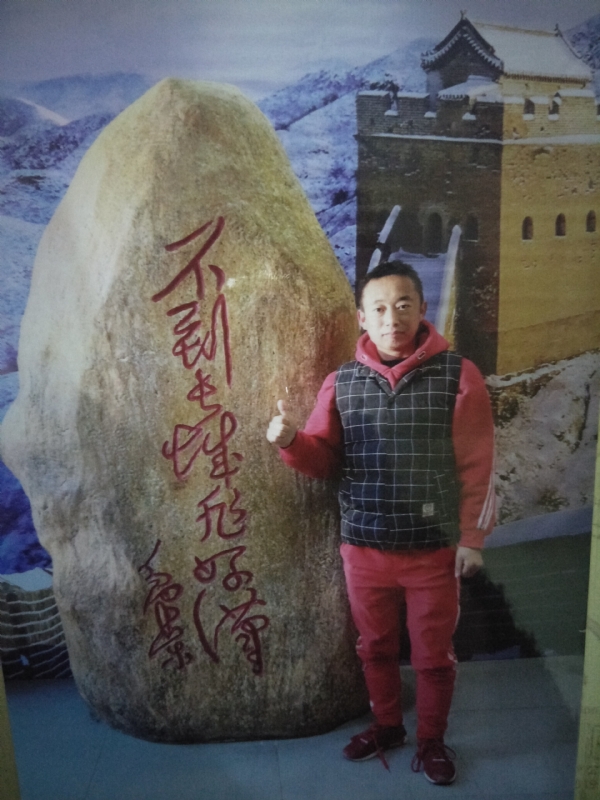 问雨天晴的第三张照片--南平交友网