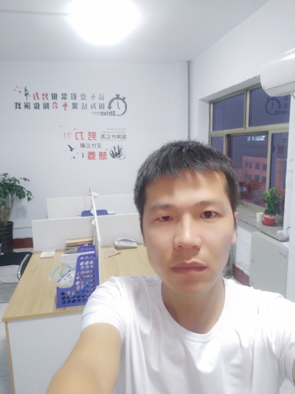 挚爱的第二张照片--南平交友网