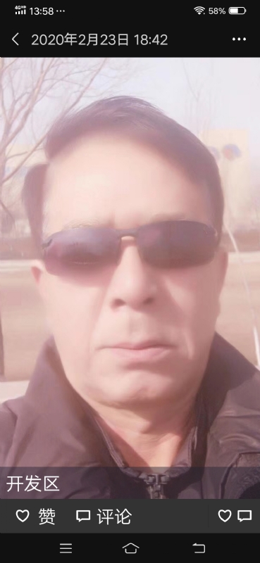 无尽的路的第一张照片--南平交友网