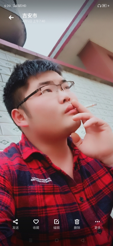 周生的第二张照片--南平交友网