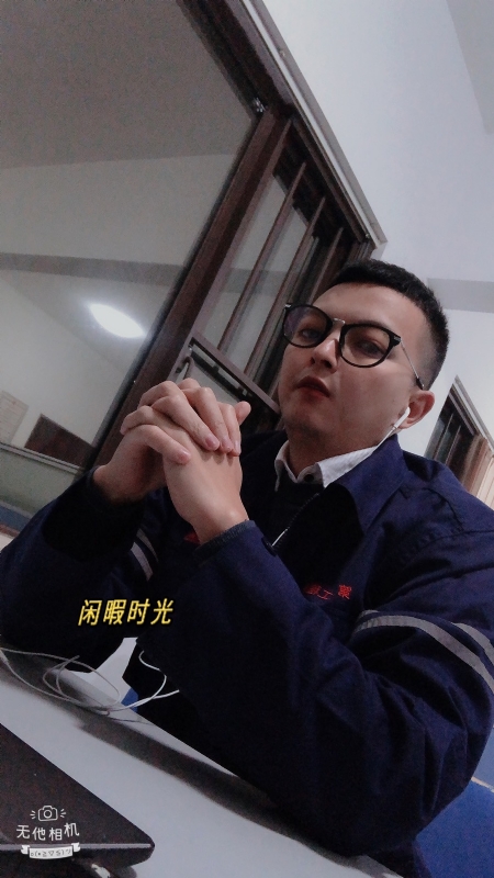 志明的第二张照片--南平交友网