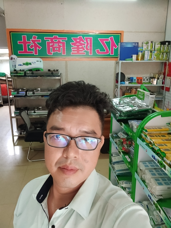 亿隆的第一张照片--南平交友网