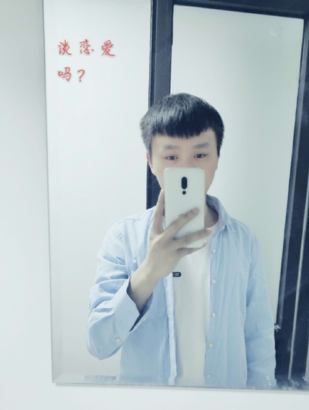 长亭的第二张照片--南平交友网