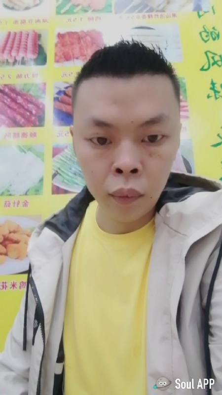 随缘的第一张照片--南平交友网