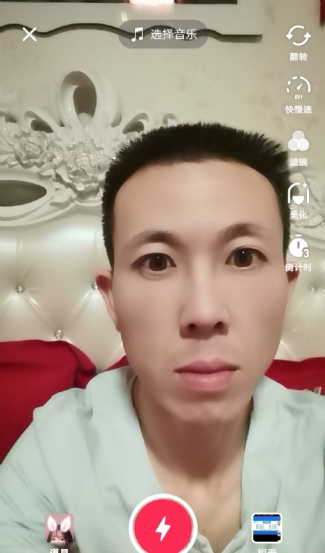 齐家的第二张照片--南平交友网