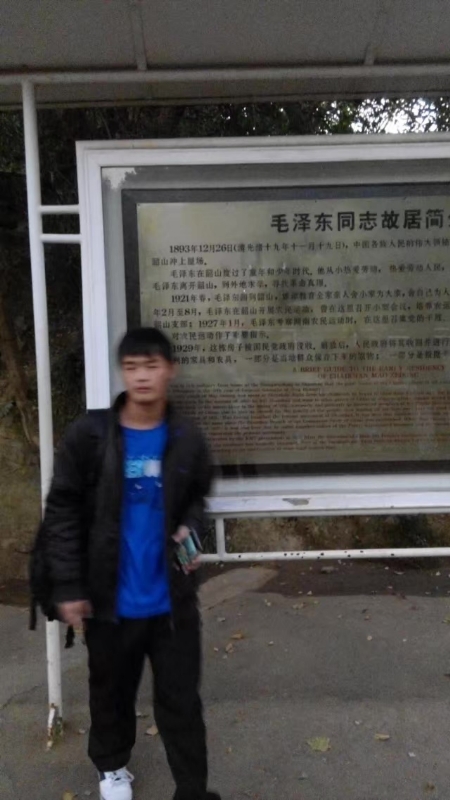 所以呵呵的第一张照片--南平交友网