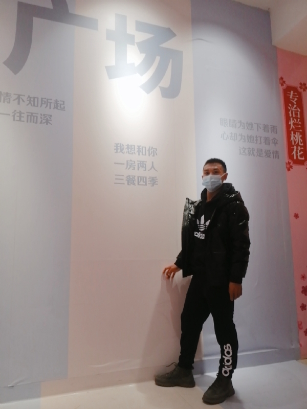 JIE33123的第二张照片--南平交友网
