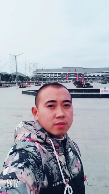 爱相随的第一张照片--南平交友网