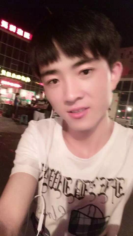 小先生的第一张照片--南平交友网