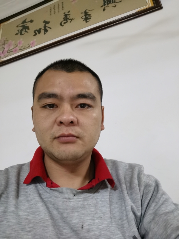 钟生发财的第二张照片--南平交友网
