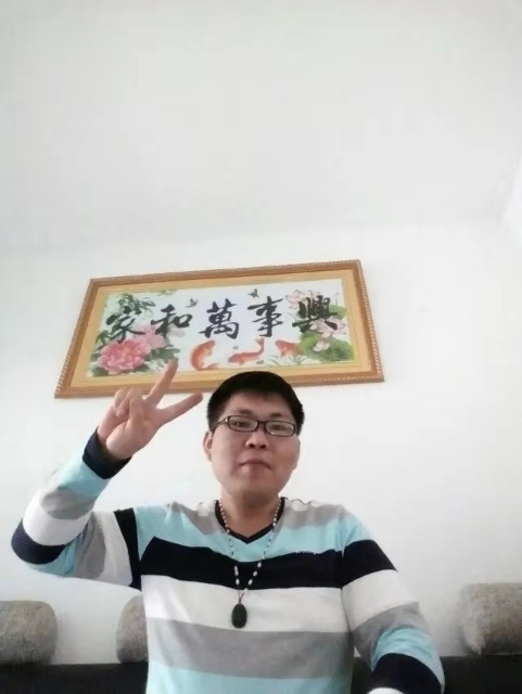 快乐就好的第二张照片--南平交友网