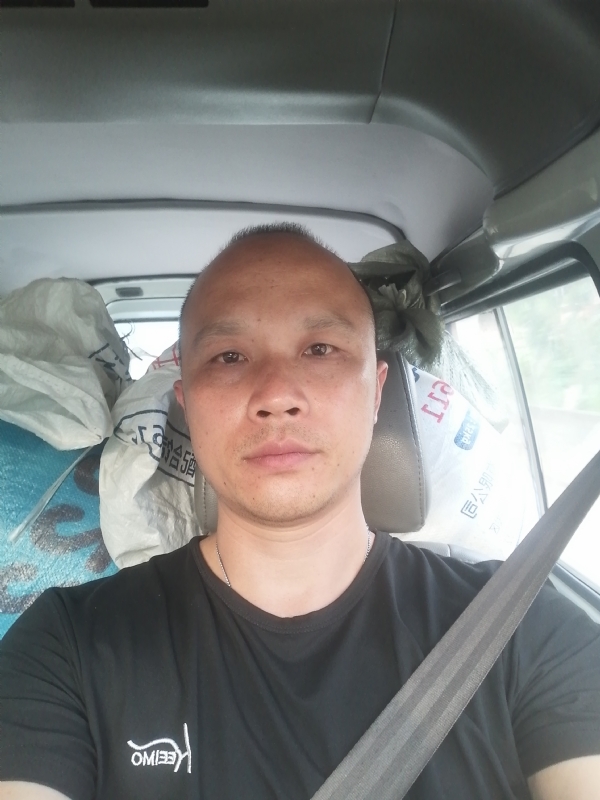 新旺丁的第二张照片--南平交友网