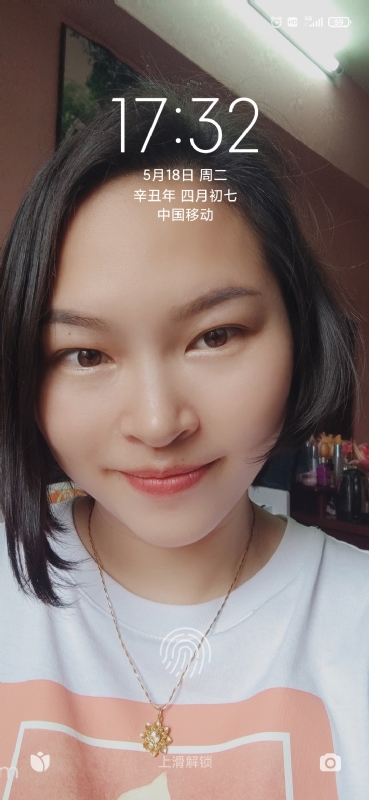 疯丫头不乖的第二张照片--南平交友网