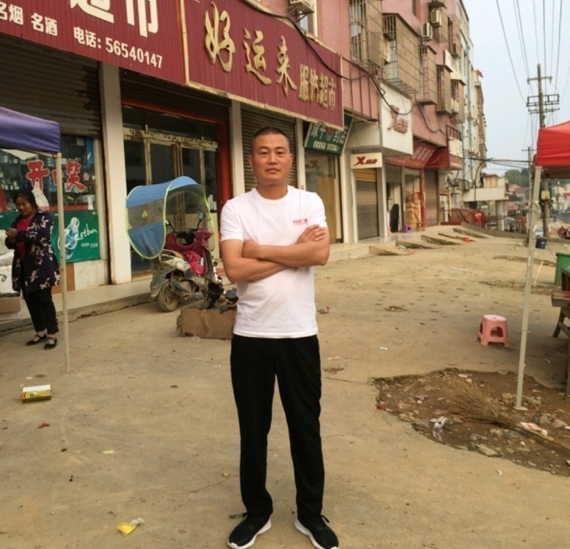 倾城之恋的第一张照片--南平交友网