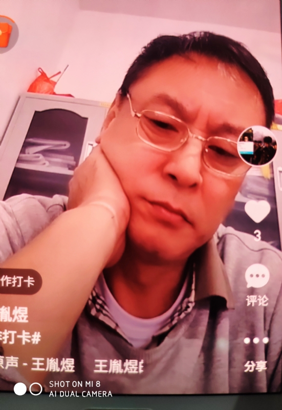 davidxy669988的第二张照片--南平交友网