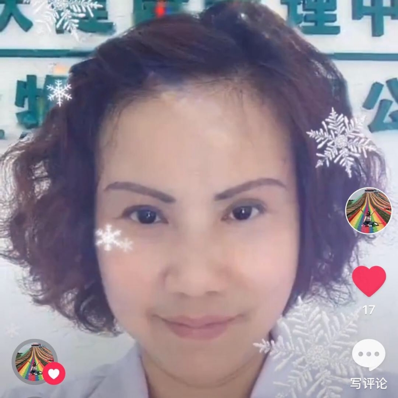 黄豆姐的第一张照片--南平交友网