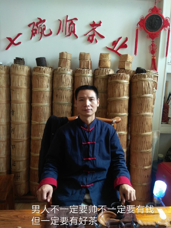 周哥的第一张照片--南平交友网