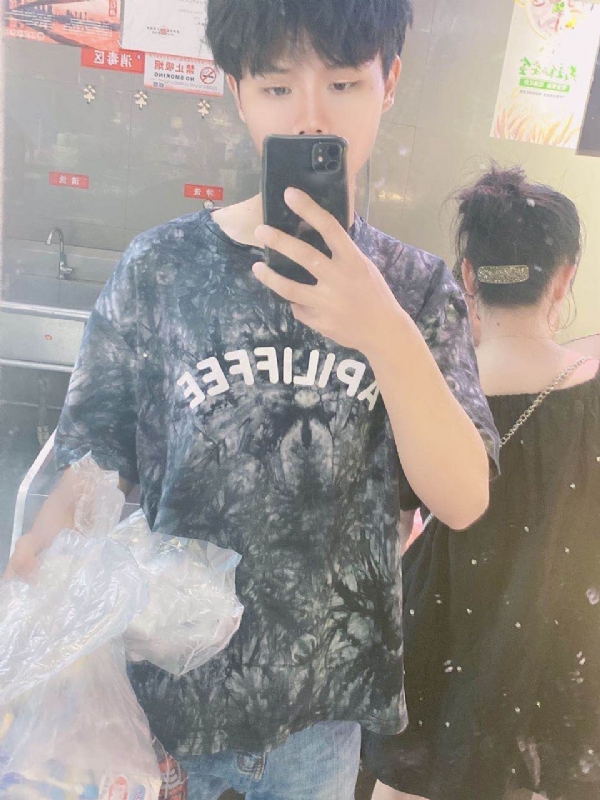 上心的第一张照片--南平交友网