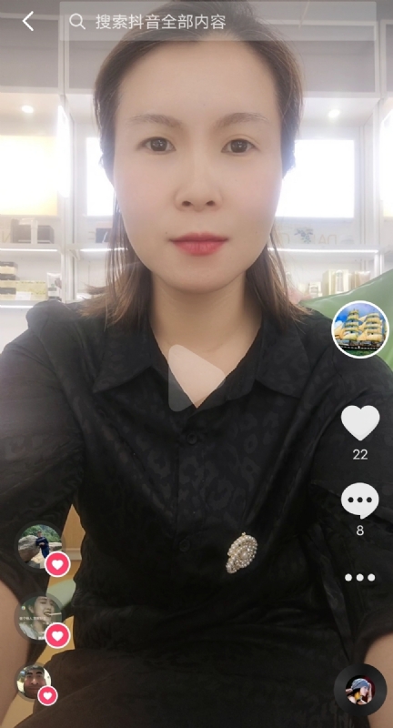 往事随风的第二张照片--南平交友网
