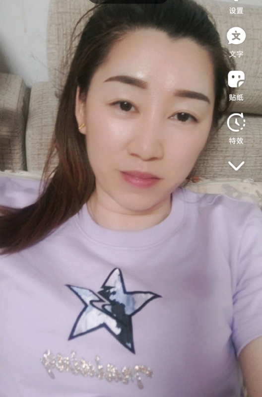 雯雯的第四张照片--南平交友网