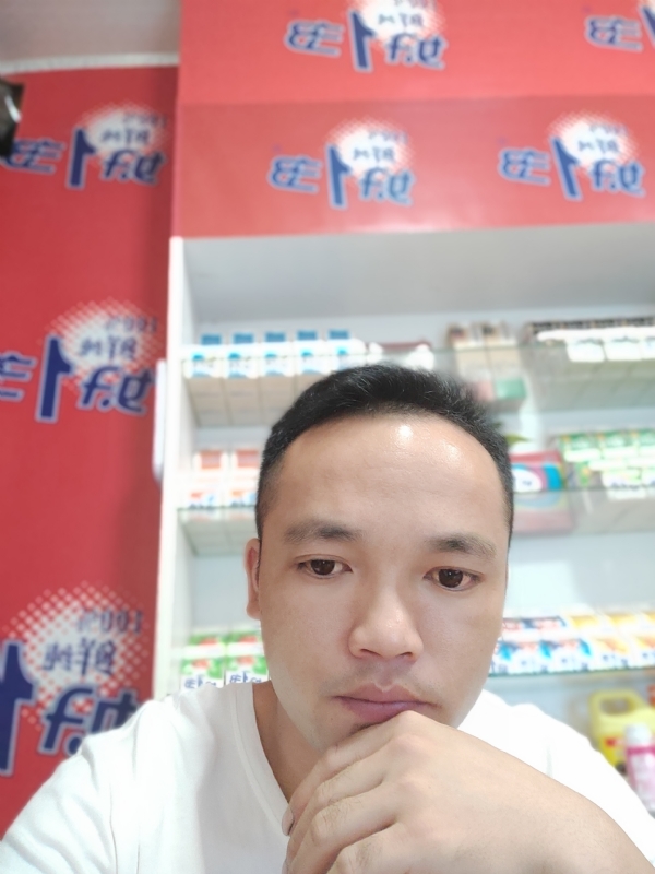 小老弟的第一张照片--南平交友网