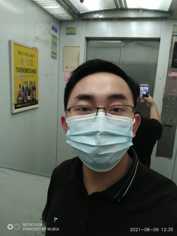 宅男遇上爱的第一张照片--南平交友网